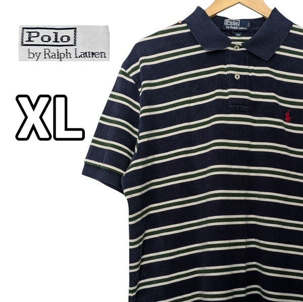 POLO by RALPH LAUREN ラルフローレン 半袖ポロシャツ ポロシャツ ボーダー マルチカラー 刺繍 古着 XL