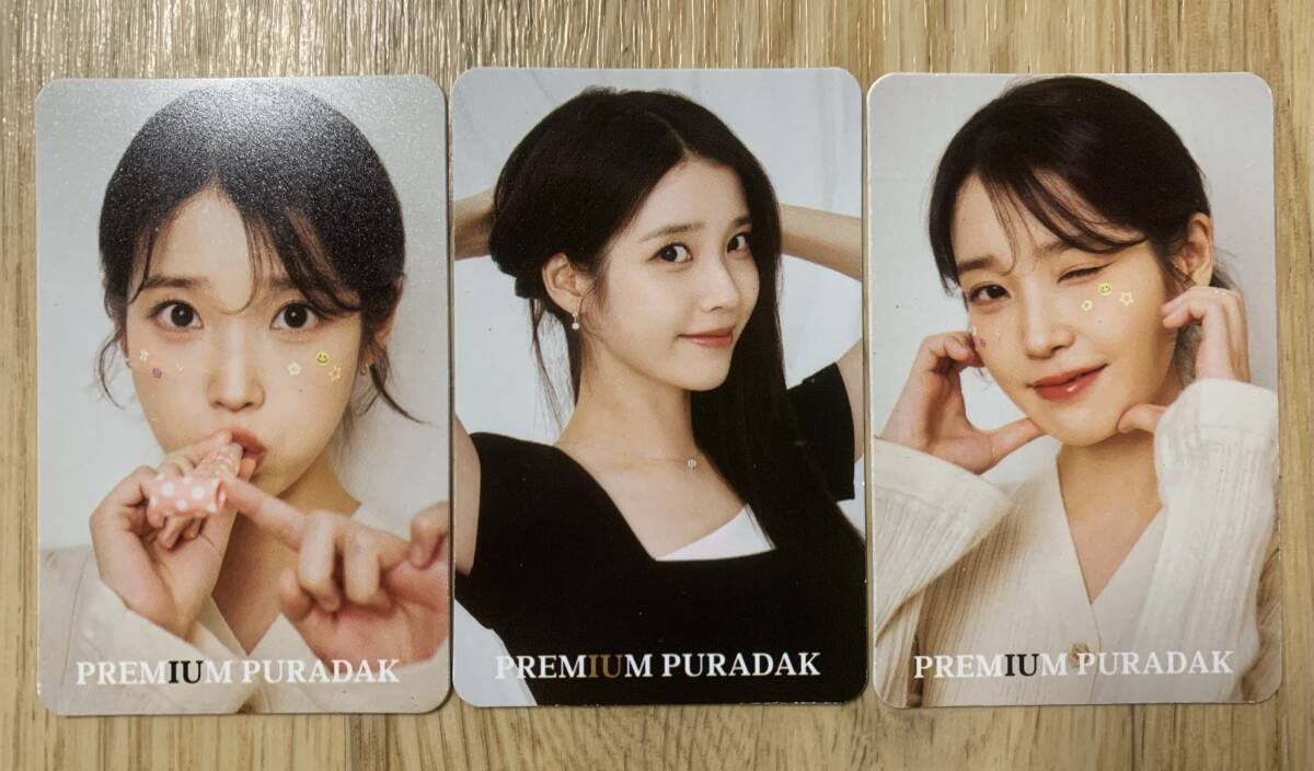 IU アイユ 購入特典 ポスター 韓国版 2枚セット 2025年最新】Yahoo!オークション -iu 韓国(タレントグッズ)の