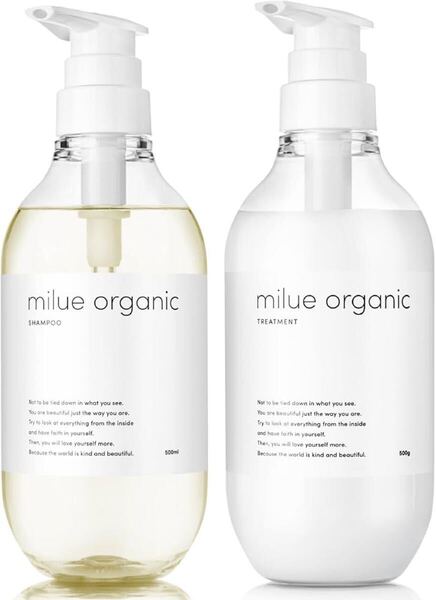 【新品】ミルエ オーガニック 美容室専売品 アミノ酸シャンプー シャンプートリートメントセット各500ml 毛髪診断士監修