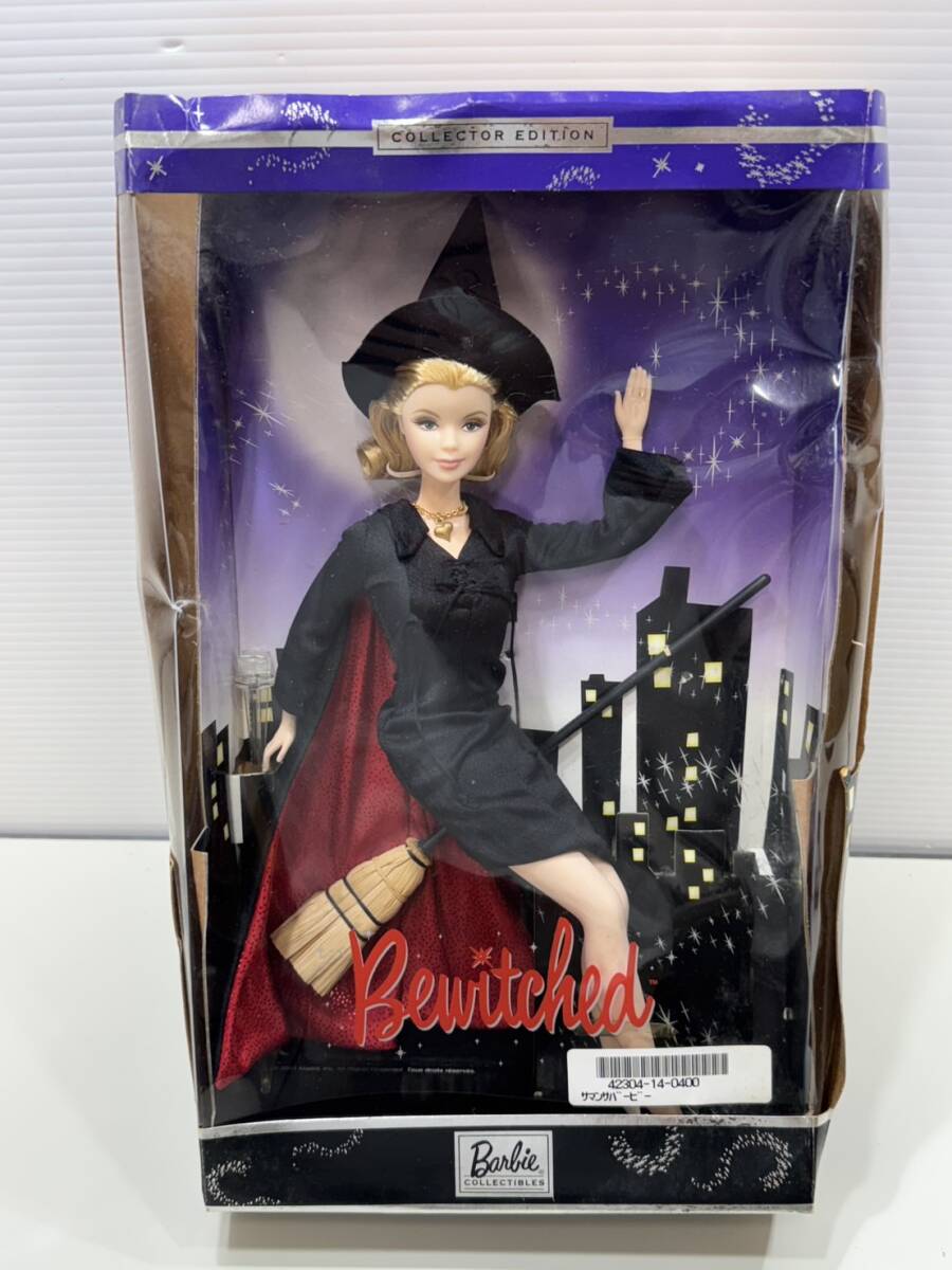 Amazon | 未使用 奥さまは魔女 サマンサ人形 サマンサ