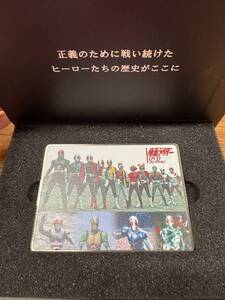 貴重品 仮面ライダーDVDコレクション刊行記念プレート ZM3877