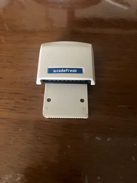 コードフリーク ニンテンドーDS DS サイバーガジェット DS用 codeFreak