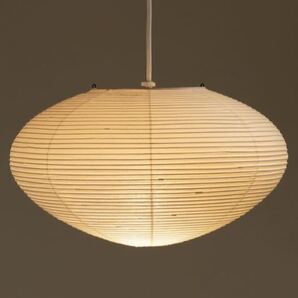 新品 未使用 正規品 イサムノグチ akari 26A ISAMU NOGUCHI アカリ