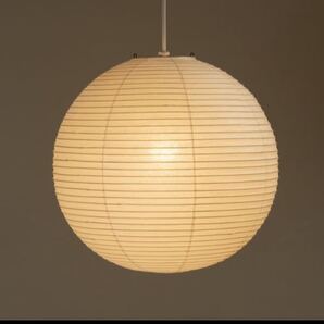 新品 未使用 正規品 イサムノグチ あかり 45A ISAMU NOGUCHI AKARI 照明