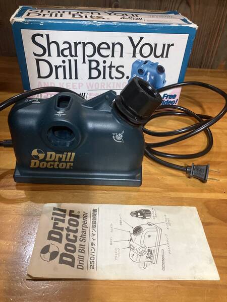 Drill Doctor ドリルドクター ドリル研磨機