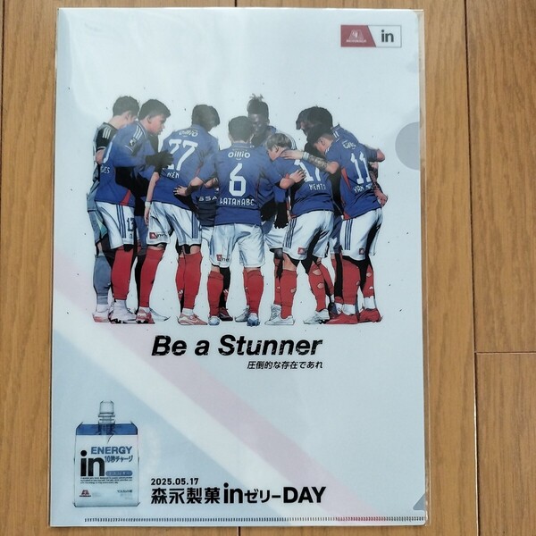 【来場者限定】クリアファイル A4 横浜Fマリノス サッカー J1 森永製菓inゼリーDAY