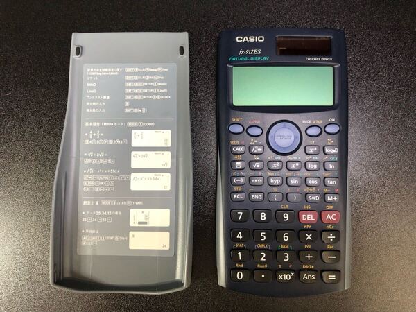 動作品 CASIO カシオ 関数電卓 fx-912 ES カシオ関数電卓 ナチュラルディスプレイ