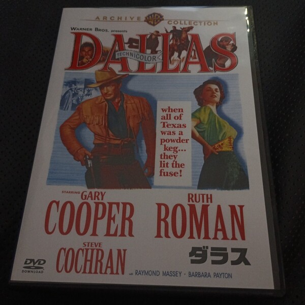 ダラス (DVD洋画アクション)