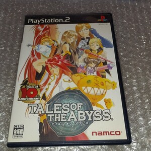 【PS2】 テイルズ オブ ジ アビス