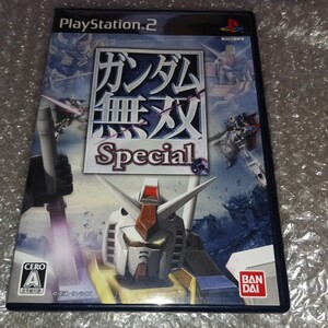 【PS2】 ガンダム無双Special GUNDAM