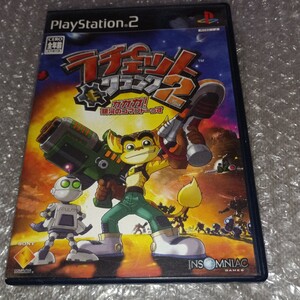 【PS2】 ラチェット&クランク2 ~ガガガ!銀河のコマンドーっす~