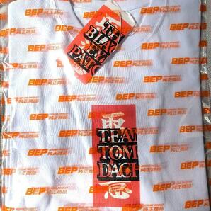 ブラックアイパッチ kohh tee OG 新品 白 チーム友達BLACKEYEPATCH TEAM TOMODACHI HWC TEE 取扱注意 ステッカー付き 千葉雄喜 ホワイト M