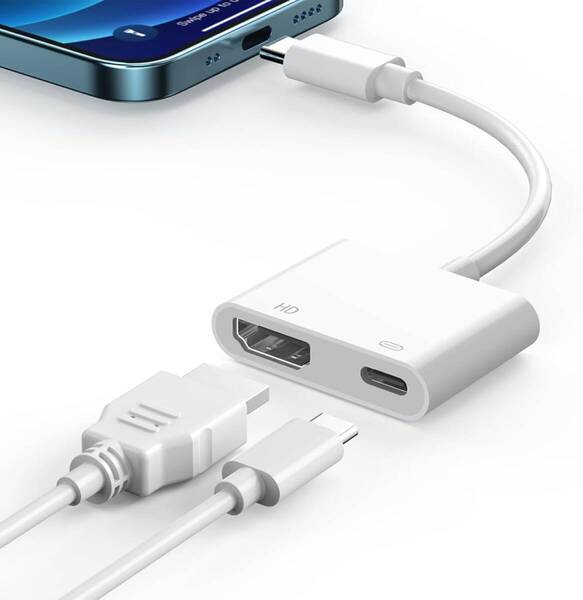 USB C Type C HDMI 変換アダプタ4K@60Hz hdmiポート+タイプC 100W PD 充電ポートアダプタ 2in1 変換 アダプタ iphone15/16 .