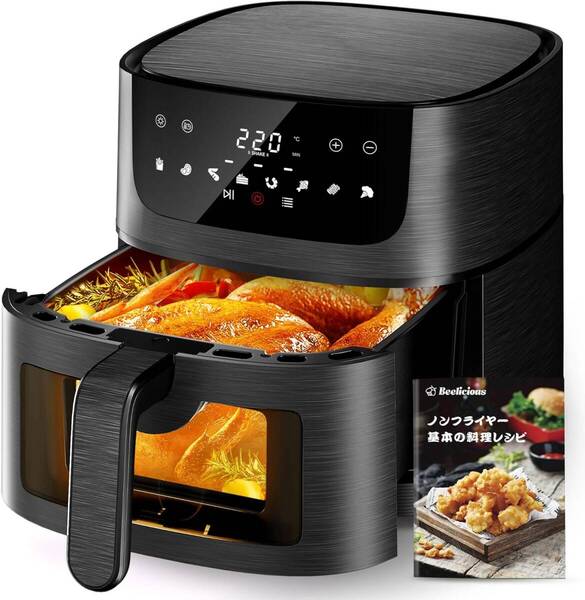 ノンフライヤー 4.5L 可視窓 大容量 エアフライヤー オイルカット 省エネ 最高温220℃ 1~5人 家庭用 卓上 電気フライヤー