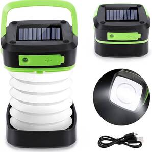 LEDランタン ソーラーランタン USB充電式 【2024最新型超小型】