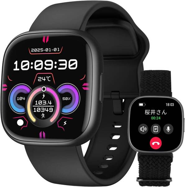 スマートウォッチ【2025年新登場 2種ベルト付き ダイナミックアイランド搭載】1.72インチHD大画面 Bluetooth5.3通話