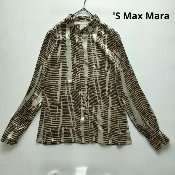 極美品 エスマックスマーラ S Max Mara 総柄 シルクサテン 長袖シャツ