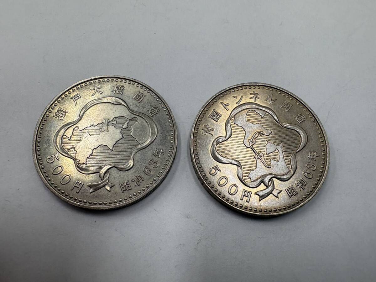 【プルーフ硬貨】昭和60、63年 500円 記念硬貨3枚セット Yahoo!オークション -「昭和63年500円硬貨」の落札相場・落札価格