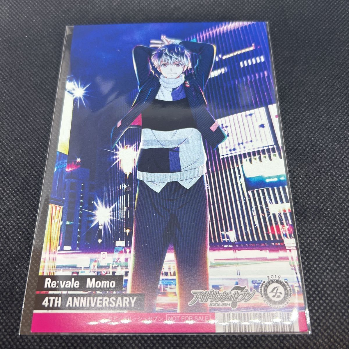 2025年最新】Yahoo!オークション -re:vale ポストカード