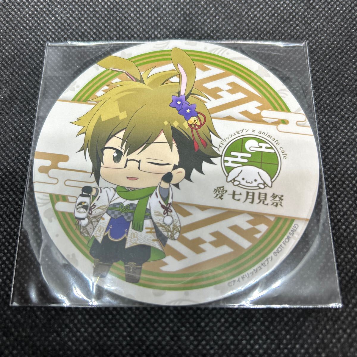新品☆アイナナ【二階堂大和】アニカフェ☆特典☆サイン入り