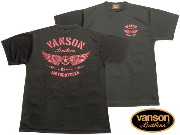 バンソン/vanson/XXLサイズ/ドライ半袖Tシャツ/NVST-2521/黒/新品/送料無料/UVカット/吸水速乾/バイカー/フライングスター