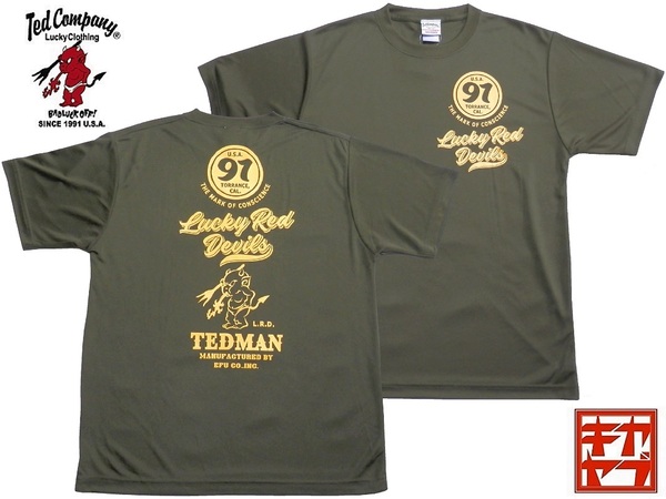 テッドマン/TEDMAN/XLサイズ/ドライ半袖Tシャツ/TDRYT-2000/オリーブ/エフ商会/新品/送料無料/アメカジ/バイカー/吸水速乾