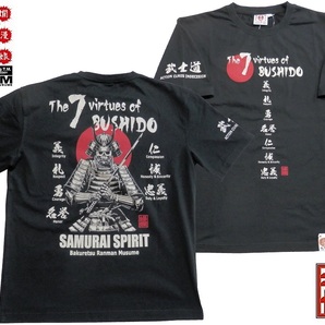 爆裂爛漫娘/B-R-M/Lサイズ/半袖Tシャツ/RMT-343/ブラック/エフ商会/新品/送料無料/和柄/侍/サムライスピリット/武士道