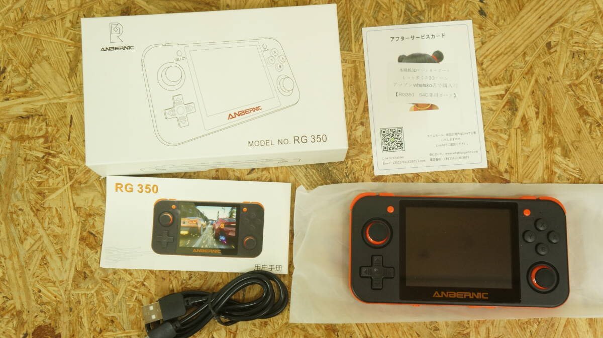 2025年最新】Anbernic 人気ゲーム機の検索結果 - Yahoo!オークション