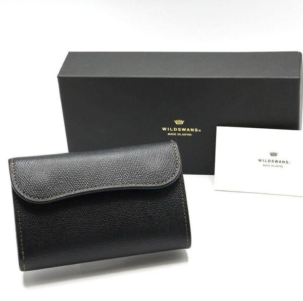 レア WILDSWANS 型押しサドル BYRNE バーン ワイルドスワンズ / 三つ折り財布 サドルプルアップ 牛革 本革 レザー