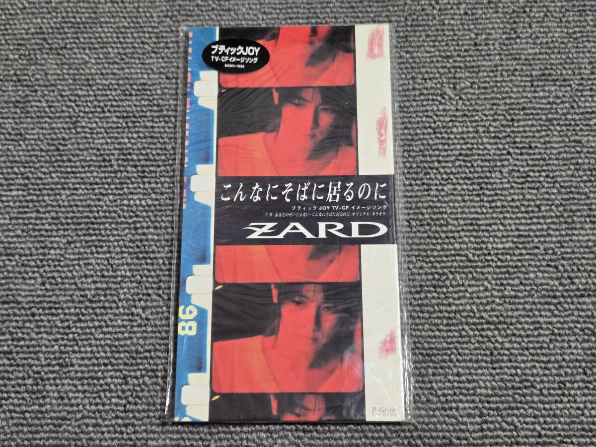 ZARD シングルCD 8cm 25枚セット ZARD シングルCD 8cm 25枚セット ZARD 8cmシングル15枚セット