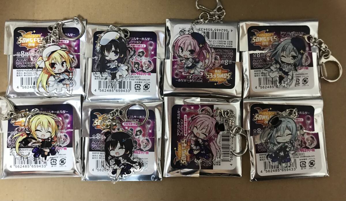 2025年最新】Yahoo!オークション -ゆずソフトの中古品・新品・未