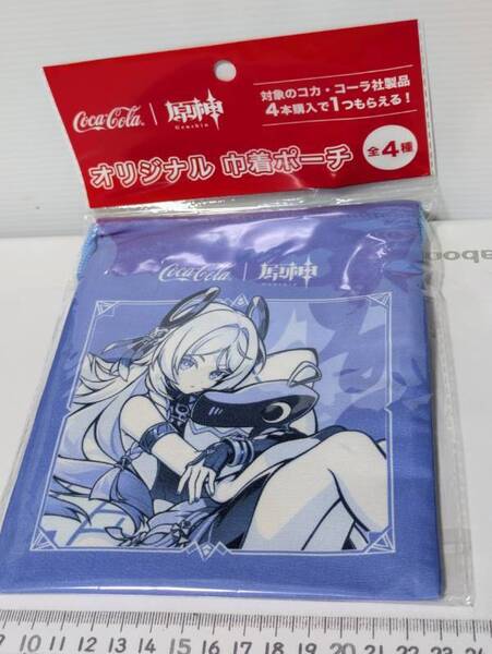 コカ・コーラ (青) 原神 オリジナル巾着ポーチ 未開封 送料無料