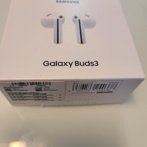 Z01 未使用に近い 超美品 SAMSUNG Galaxy Buds3 ホワイト SM-R530(送料込み)