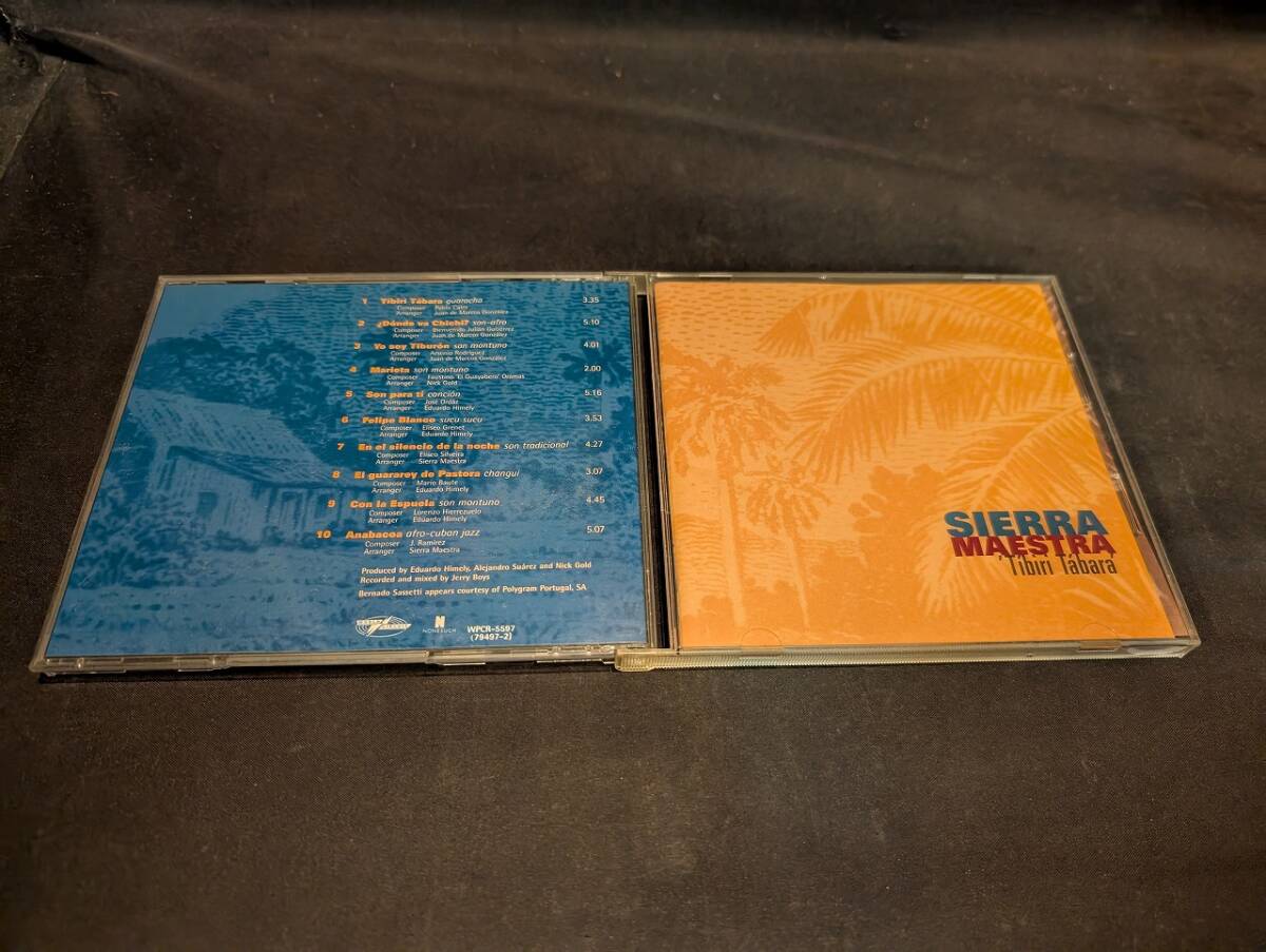 Yahoo!オークション -「キューバ」(ワールドミュージック) (CD