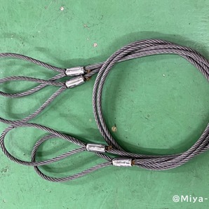 JIS玉掛 ワイヤーロープ 10mmx2.5m【 10本セット】ロック加工6x24 A種 両アイ加工 玉掛け クレーン作業 【送料無料】