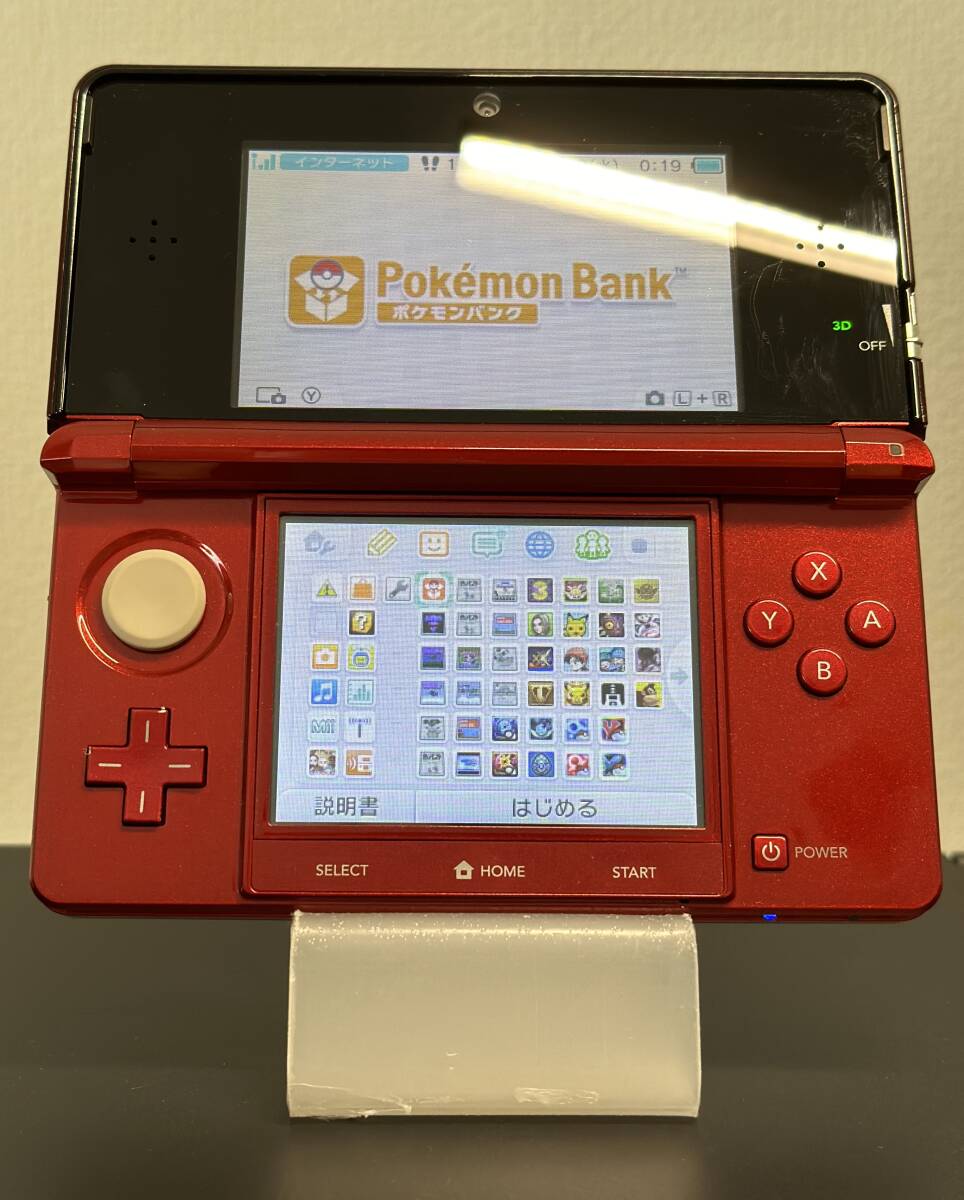 2025年最新】Yahoo!オークション - ニンテンドー3DS本体