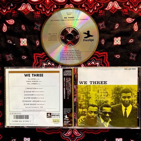 WE THREE /ロイ・ヘインズ/フィニアス・ニューボーン/ポール・チェンバース/1958/Roy Haynes (ds) /Phineas Newborn (p) Paul Chambers (b)