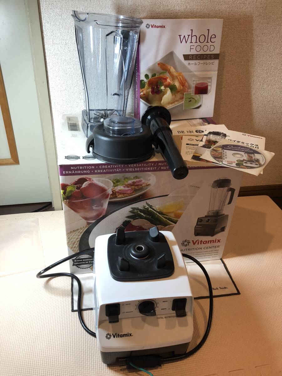 安いvitamix vm0111の通販商品を比較 | ショッピング情報の
