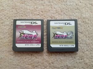 DS 逆転検事 逆転検事2 2本セット ソフトのみ 中古