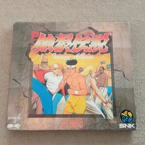 餓狼伝説 イメージアルバム サウンドトラック 中古