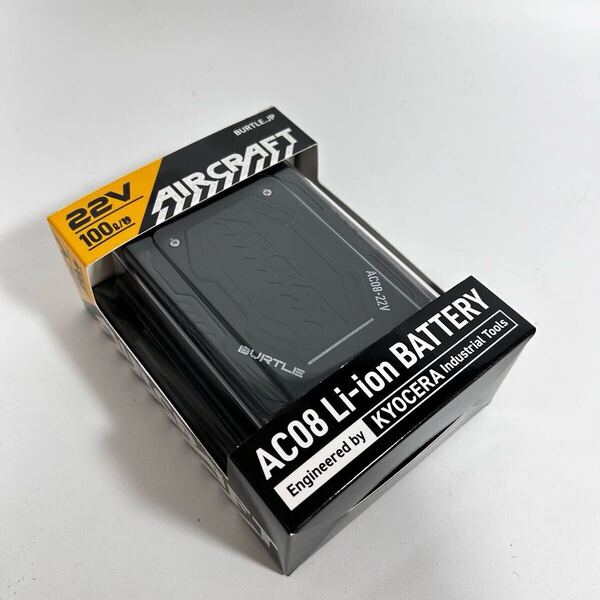 新品 バートル エアークラフト AC08 22V リチウムイオンバッテリー