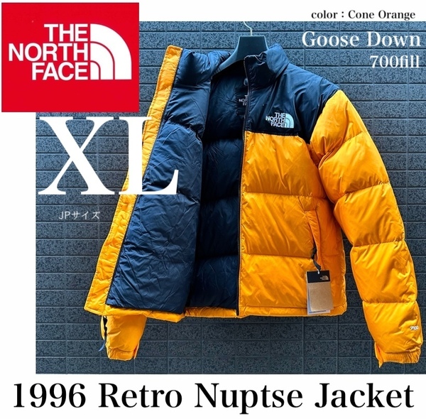 ◆モデル出品◆新品 XLサイズ ノースフェイス 1996 レトロ ヌプシ グースダウンジャケット700fill イエロー系 THE NORTH FACE RTRO NPSE