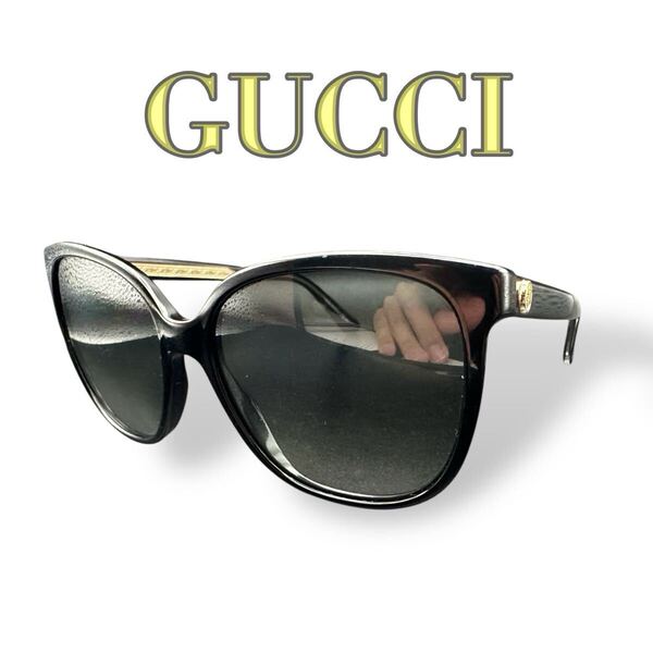 極美品 GUCCI サングラス インターロッキング ロゴ 刻印 953