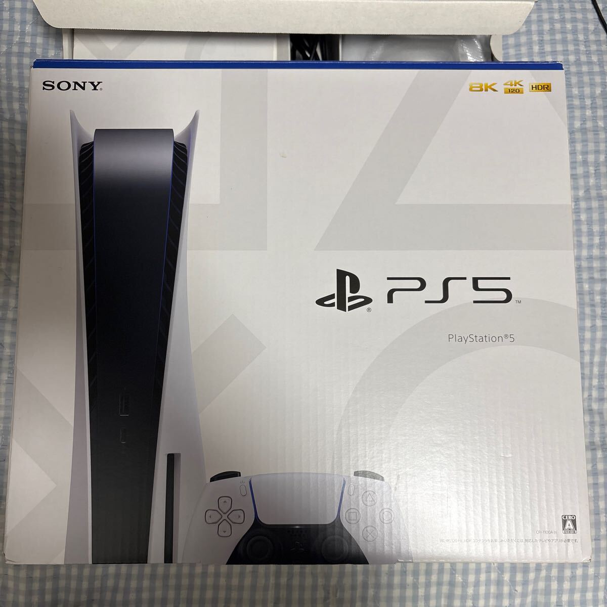 Yahoo!オークション -「playstation 5 (cfi-1000a01)」の落札