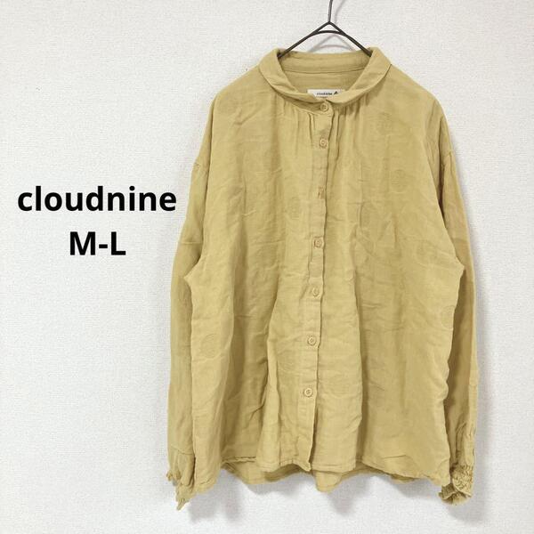 クラウドナイン ブラウス シャツ【M-L】柔らか素材 ドット 水玉 イエロー