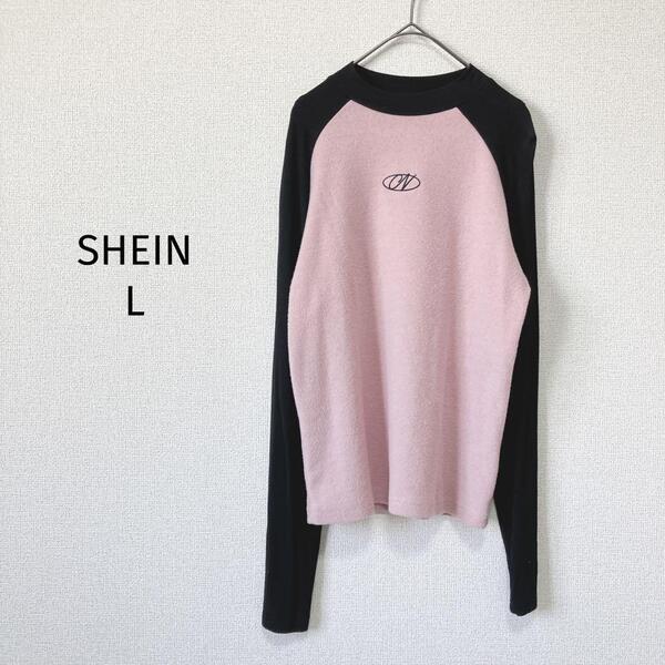 Dazy SHEIN ロングTシャツ【L】ラグラン ピンク×ブラック 美品