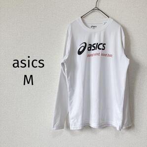 アシックス HAIKYU バレーボールVBC ロングTシャツ【M】スポーツ