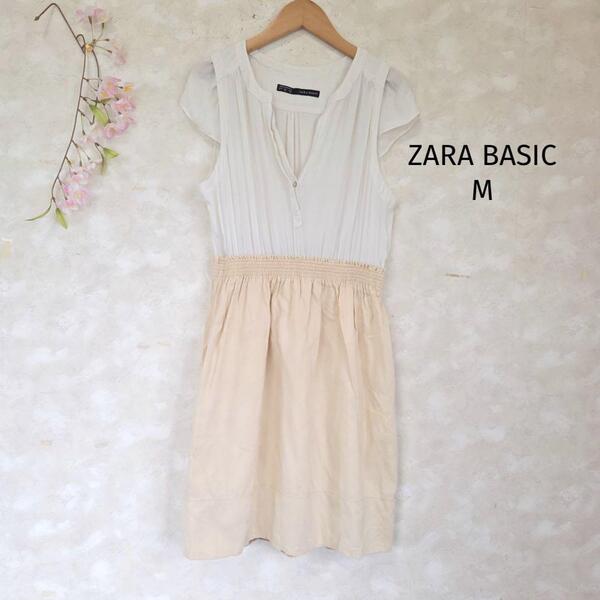 ZARA BASIC シャツワンピース【M】ベージュ×オフホワイト ふんわり
