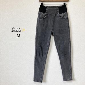 スキニーデニム ブラック ウエストゴム マタニティ 韓国 良品
