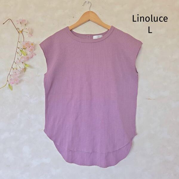 リノルーセ Linoluce サマーニット【L】ノースリーブ バックボタン